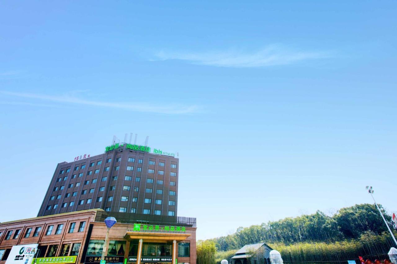Ibis Styles Jingdezhen Cidu Avenue Hotel Exterior foto