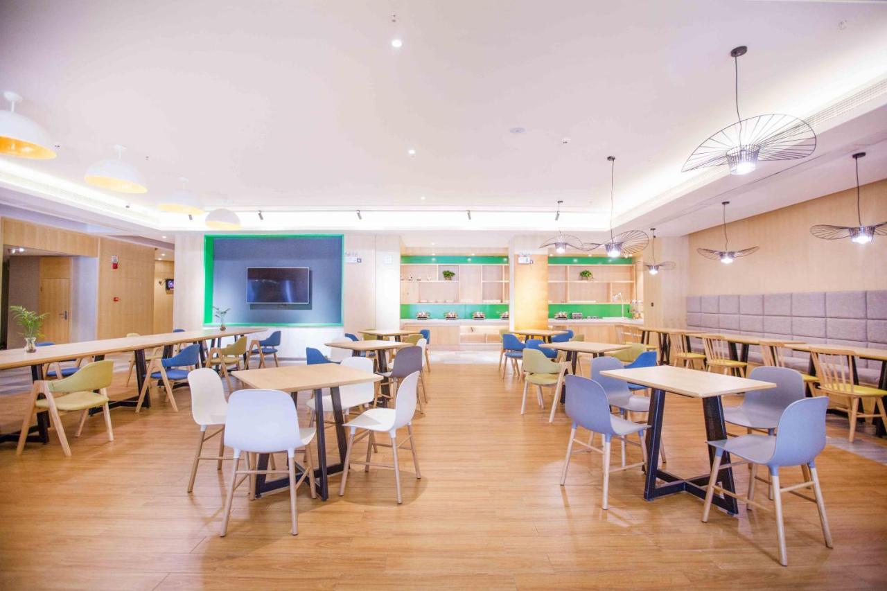Ibis Styles Jingdezhen Cidu Avenue Hotel Exterior foto