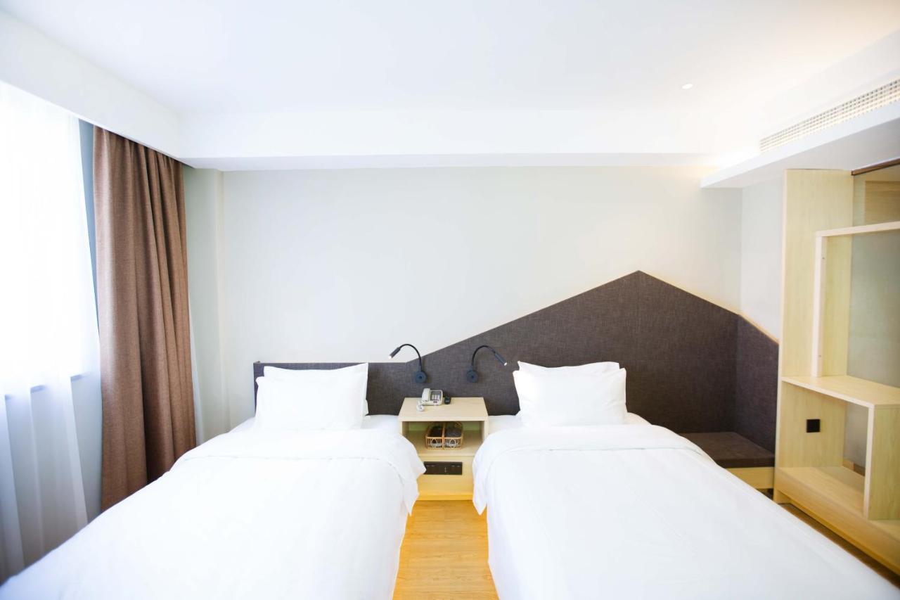 Ibis Styles Jingdezhen Cidu Avenue Hotel Exterior foto