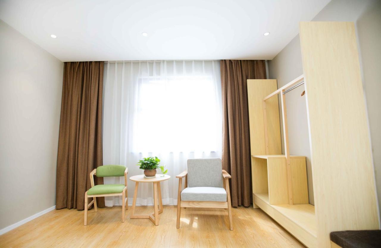 Ibis Styles Jingdezhen Cidu Avenue Hotel Exterior foto