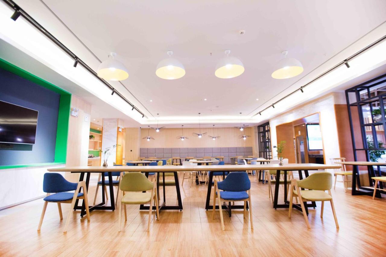 Ibis Styles Jingdezhen Cidu Avenue Hotel Exterior foto