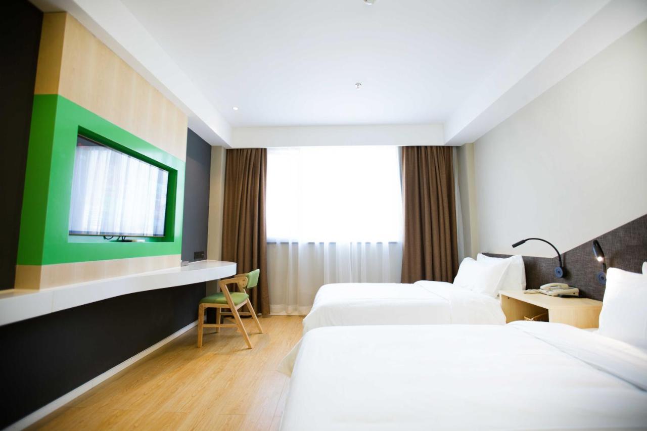 Ibis Styles Jingdezhen Cidu Avenue Hotel Exterior foto